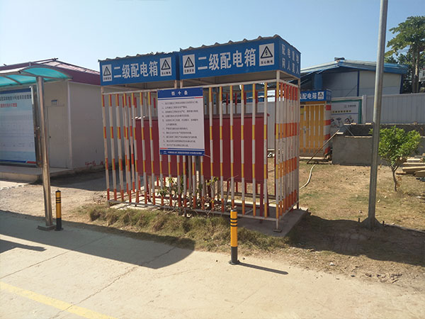 配电箱防护栏